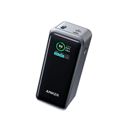 Powerbank